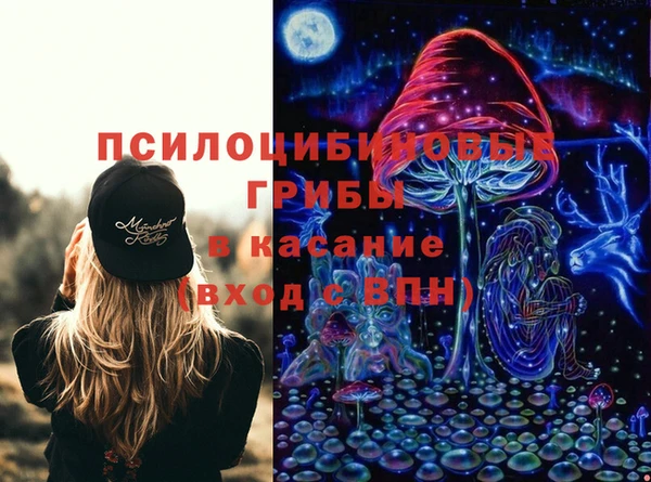 mix Верея